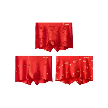 MIIOW Men Underpants