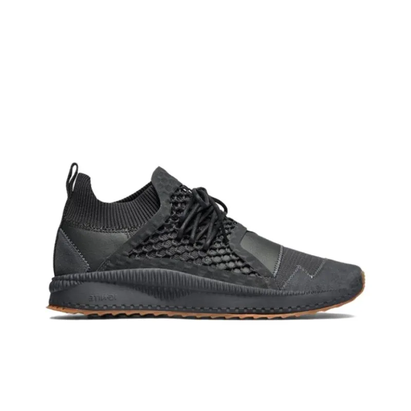 PUMA Han Kjobenhavn X PUMA Tsugi Netfit-1