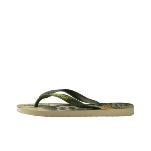 Havaianas Flip Flops Unisex