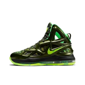 Nike Zoom Hyperposite 2 Rough Green