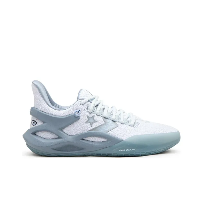All Star Bb Trilliant Cx Converse 'White Moonbathe Grey'-1