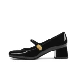 Black Patent Black