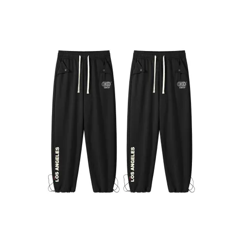 CBCD Unisex Knit Sweatpants