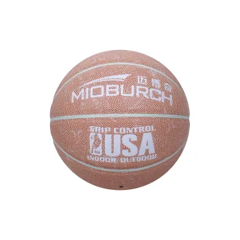 Maiboch Basketball