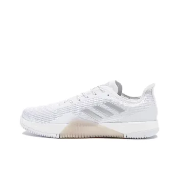 Adidas CrazyTrain Elite 'White Grey'