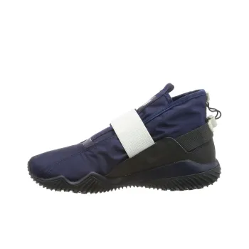 Nike Komyuter SE Abrasion Resistant Cushioning Outdoor Shoes Men's Dark Blue