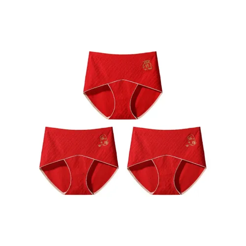 MIIOW Underpants Women's 3 Pack