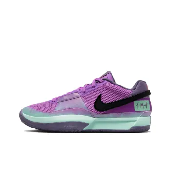 Nike JA1 Ep 'Christmas'