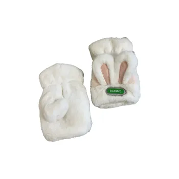 ASTAR HADES Polyester Knit Gloves Women's