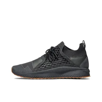 PUMA Han Kjobenhavn X PUMA Tsugi Netfit