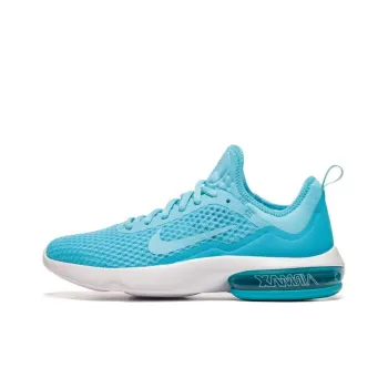 Nike Air Max Kantara Lagoon Pulse Women's
