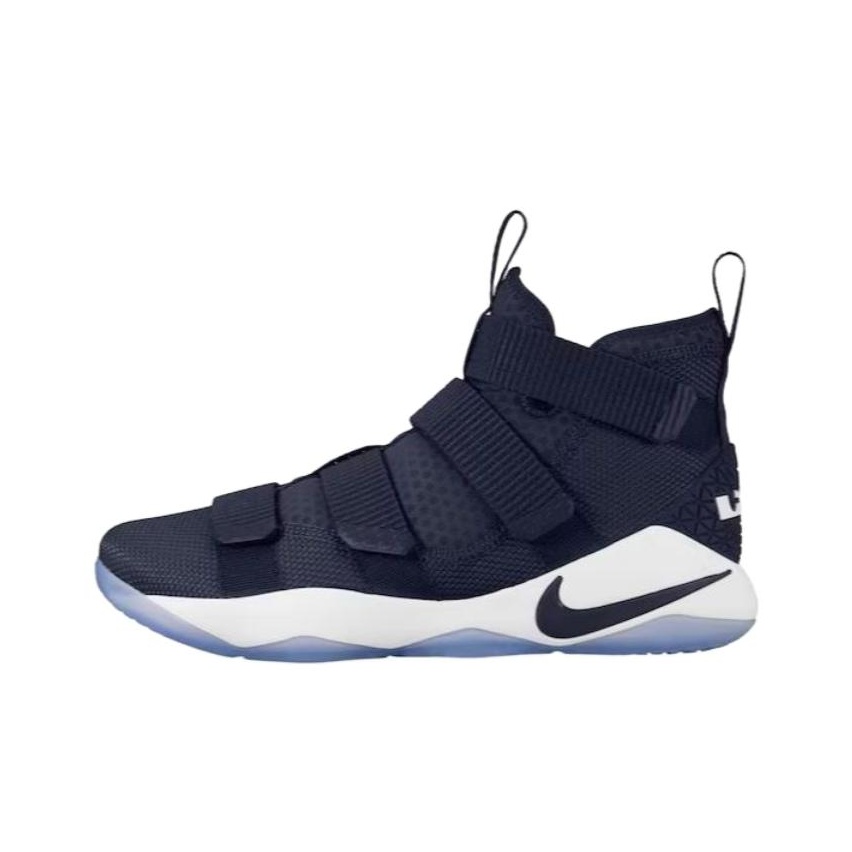 Nike LeBron Soldier 11 Tb College Navy POIZON