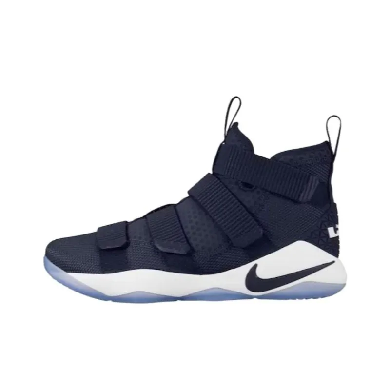 Nike LeBron Soldier 11 Tb College Navy-0