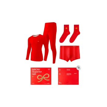 MIIOW Men Thermal Sets