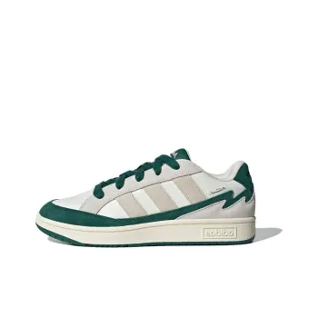 Adidas WCARD ADV Anti Slip Wear Resistant Low Top Skateboard Shoes Unisex Gray Green
