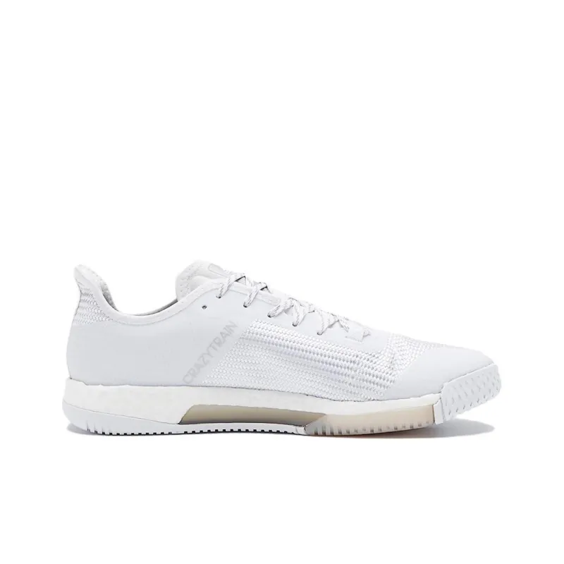 Adidas CrazyTrain Elite 'White Grey'-1