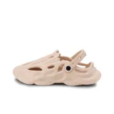 9868 Khaki Clogs