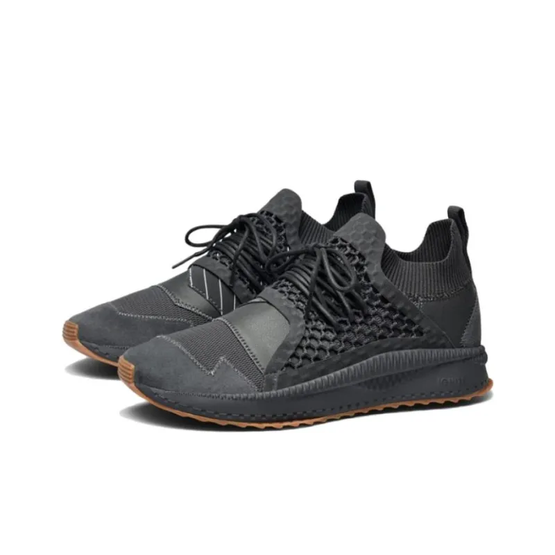 PUMA Han Kjobenhavn X PUMA Tsugi Netfit-2