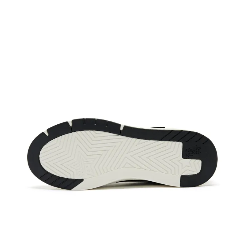 QIAODAN Sea Salt 1.0 Height Increasing Balance Wear Resistant Slip Resistant Low Top Skateboard Shoes Men's Black Gray-4