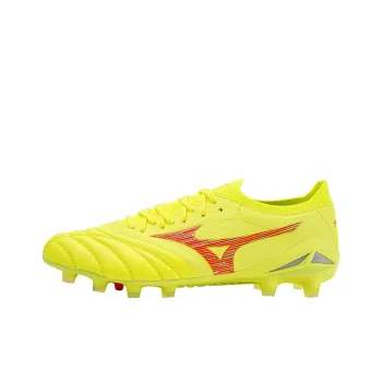 Morelia Neo Mizuno 4 Beta Japan 'Dyna Pack'
