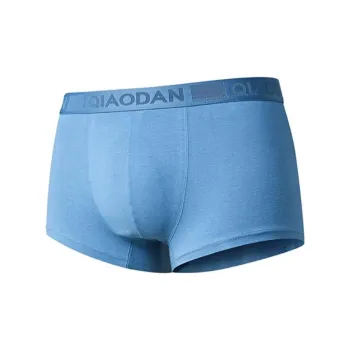QIAODAN Underpants Men's 1 Pack Shadow Blue
