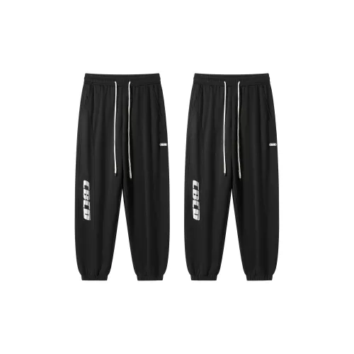 CBCD Unisex Knit Sweatpants