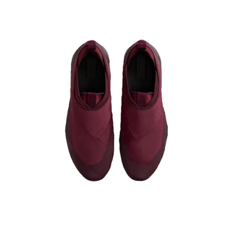 Nike VaporMax Moc "Burgundy Crush"-3