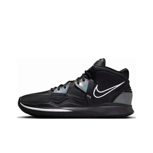 Nike Kyrie Infinity Black Metallic Silver