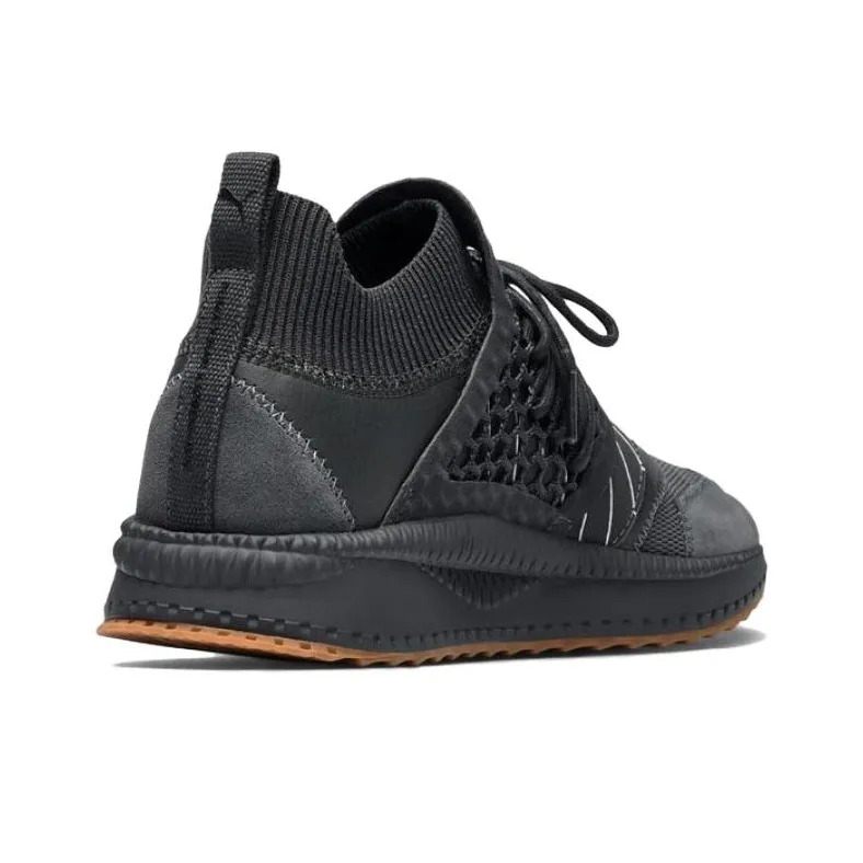 PUMA Han Kjobenhavn X PUMA Tsugi Netfit-4