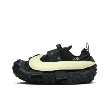 Nike Cpfm Air Flea 2 Cactus Plant Flea Market Black Alabaster