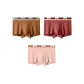Coffee/Brown Red/Shrimp Pink