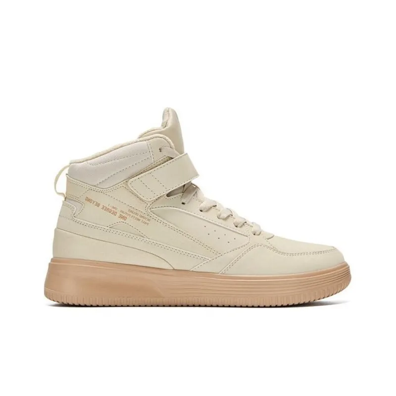 361° Warm Slip Resistant High Top Skateboard Shoes Men's Beige Khaki Brown-1