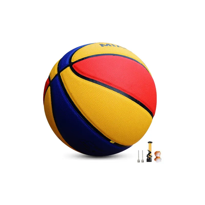 MIAOZUNG Basketball-4