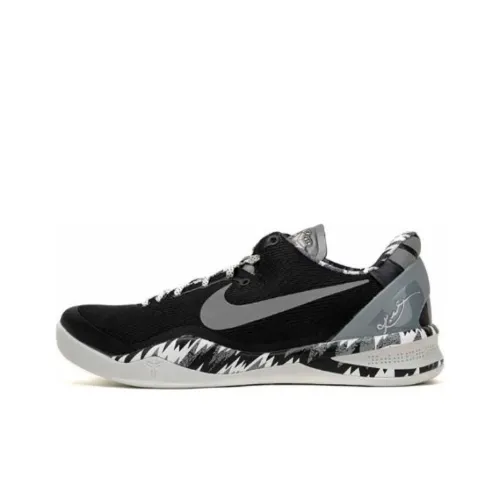 Nike Kobe 8 System Philippines Black Silver