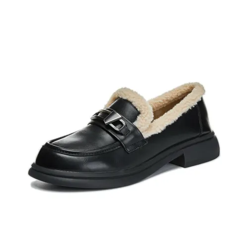 Help Loafers Women's Beige/Black