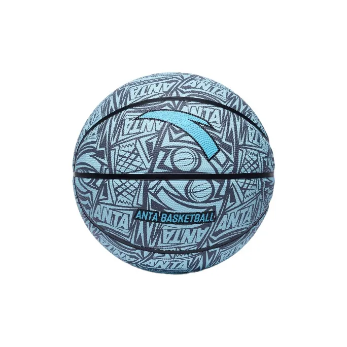Anta Rubber Basketball Blue Size 5 Ball, Size 7 Ball Training Unisex-1