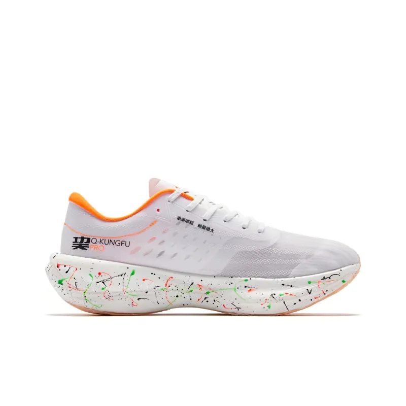 QIAODAN Feiying PB2.0 Cushioned Slip Resistant Abrasion Resistant Low Top Running Shoes Men's White-1