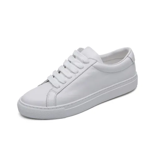 Help Small White Shoes Durable Breathable Low Top Skateboard Shoes 3cm Women's White