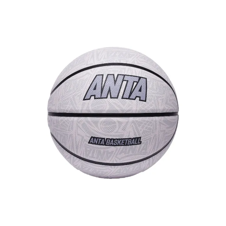 Anta Rubber Basketball Gray 5 Size 7 Training Unisex-2