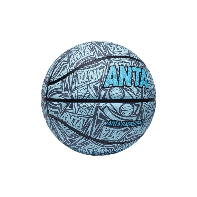 Anta Rubber Basketball Blue Size 5 Ball, Size 7 Ball Training Unisex-2