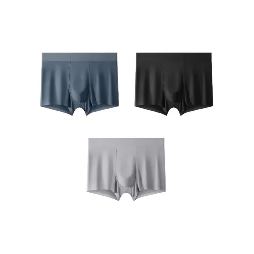 AUGTARLION Underpants Men's 3 Pack