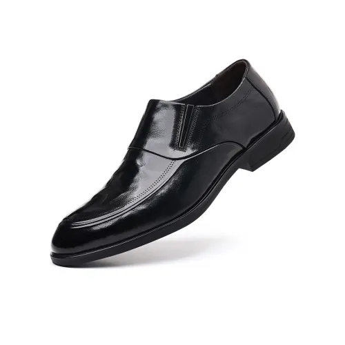 Xiwencha Dress Shoes Unisex Low Top Black/Brown