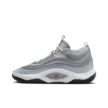 Nike Cosmic Unity 3 Silver Bullet