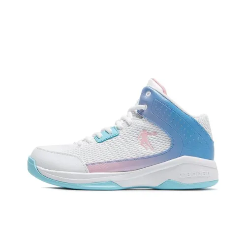 QIAODAN Slip Resistant Breathable High Top Basketball Shoes Men's White Blue