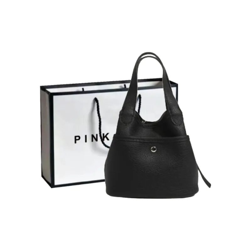 PINK·LAND PU Handbag Crossbody Bag Small Size Women's Yellow/Black/Ecru-0