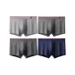 Light Heather Gray+Medium Heather Gray+Dark Heather Gray+Royal Blue (4-2)
