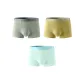 Gray/Mango Yellow/Light Green