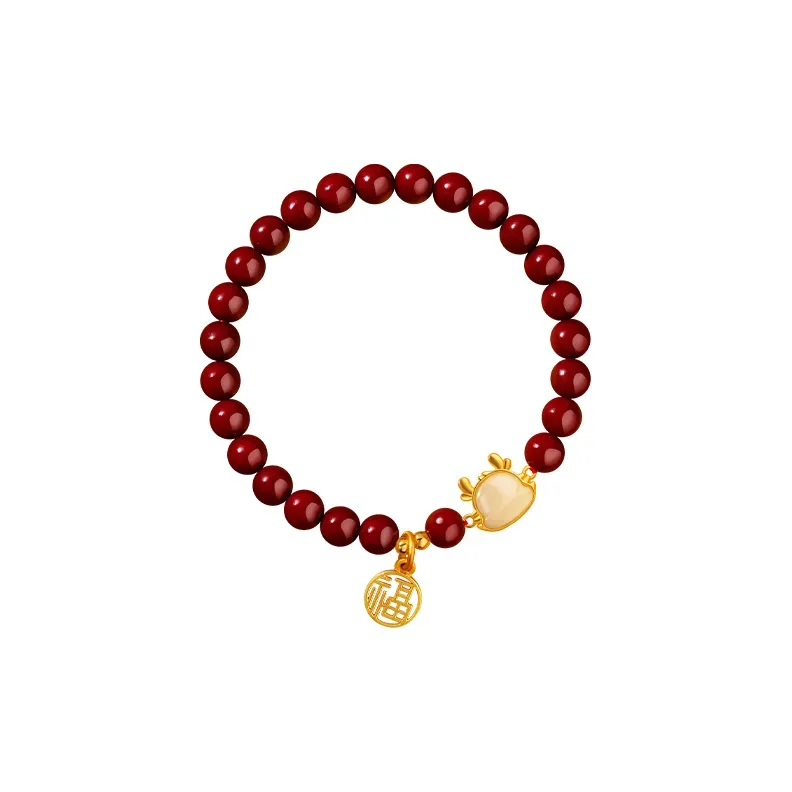 Mini&yaya Reconstructed Cinnabar Bracelets Women's-0