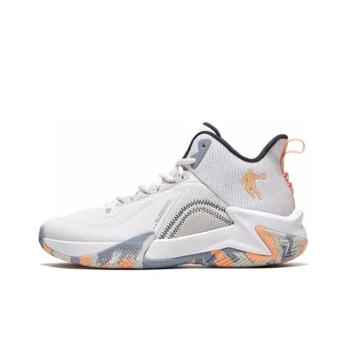 QIAODAN Anti Slip Wear Resistant jacket Top Basketball Shoes Men's White Orange