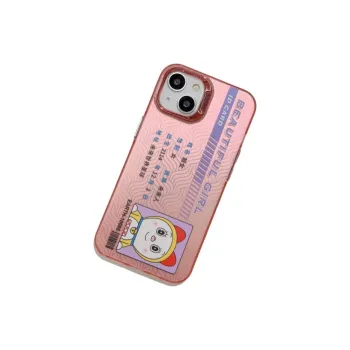 Dis cat Phone Cases